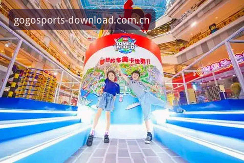 GOGO足球体育手机APP下载教程：官方渠道与第三方渠道的真实差距对比